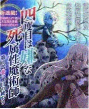 悬疑推理剧信息密度观察配图