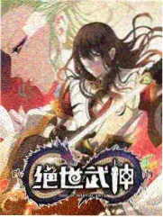 夏日慢半拍剧集封面